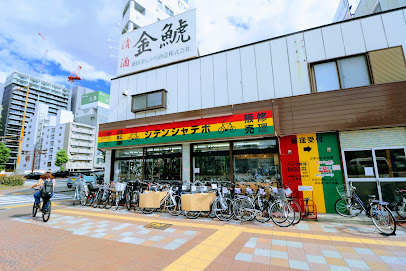 ジテンシャデポ 高岳店 - 名古屋市 2 AC9h4npBhY7o3BaIlxnaq2NpGiN4v7rLHyUzcZG0qzUlh5OocZPZX65quqTIA0ds8 9avY5VbcNWjvoTKXVjMwgRYf3pPKBulcF1V972Cq4tmG0V59FzWB9yN45YpfOhJ2v2m ktOlD w408 h271 k no