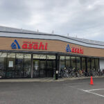 サイクルベースあさひ宇都宮東店 - 宇都宮市