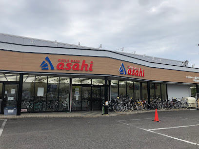 サイクルベースあさひ宇都宮東店 - 宇都宮市 2 AC9h4npC7HDD2DM5oQvQIx4Hav4mNzVSci9sRLOHQsIcQ0Lrcnp1975FyFAIakXdQofHCDv6rMfwFGJylvgYLYDLfw4dSPrjUJCRdYQYZGEqDQY3AMqY1Ag5VVViKYgc P2ZUYjxUCwuBww408 h306 k no