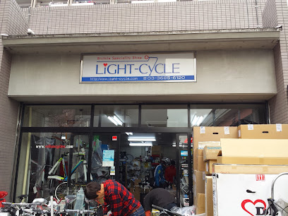 ライトサイクル - 江戸川区 2 AC9h4npCAhAUHFnpLAR ByQ5OEBCHXN8dsgW8Qw3c2LsaMHG1wrml0Olm6qbwj1fv6RNKPTQ9JcCvQ70htgW2HW9sWQ7hb8rXnRhGknVYiU9qzlYN Ri5rR abZb98atUjyWe7oVYLMw408 h306 k no