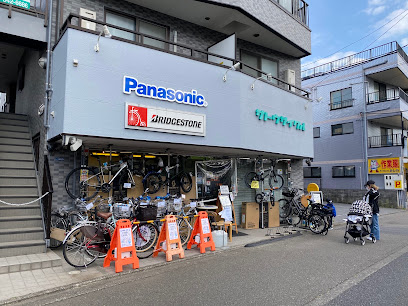 サトウサイクル - 川崎市 2 AC9h4npHbmEB7YT0KwpStE3U3 hBH8SgFWXNyJ tddUqWNQbePXCn0qLUxbN6 1cifPY 9C4I2fGxM9gYxZwrH98C5tkA KXEQIpSb cVPGE7BpxS XFpYRxIj ghcceh71q GkUoIgthQw408 h306 k no