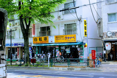 サイクルステーションワタナベ 阿佐谷店 - 杉並区 2 AC9h4npJAyXdLm0RnZVsijW2gTcV0pTcm6wDLOCSUvwCecTj2CND4RKeo0i3hUyag1I8FbOkIjqNbjpTxbCOojhNBK1daQvqh3L45EE1jqEMx6 aJcbvNKKYHL7S3YBMfGKu5Mo3gfBTw408 h271 k no