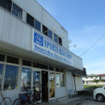 スポーツバイクつくばマツナガ - つくば市
