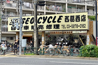 セオサイクル 西葛西店 - 江戸川区 2 AC9h4npNZh3vqXIB9lfXrhmMTdB1P4wDPrCRROmkjcynFGe dJo3p3WDZzEVYkcI kXBT jLw2kVBWbR8BOfarTAxXvod8WxE0dIIfLd0wCacsz TVW2kyvbThVyBKDZBcSUTCkBWQkgw408 h271 k no