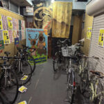 ヤマト観光レンタサイクル 近鉄奈良店 - 奈良市