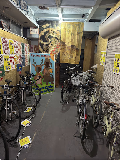 ヤマト観光レンタサイクル 近鉄奈良店 - 奈良市 2 AC9h4npOWViMV2JRxOnRK9aa7Y6jeB2Jl8t3I972uY53LviNEUL5udHvcPLxVtBw5RUkY7g3rJmImTwdNqJc eZ2XYhpirDb4E198lEJx72Jd4Wawv79JMjxva35V7mxCJ5mztrraMObw408 h544 k no