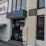 オートプラザウチ 鹿児島店 - 鹿児島市