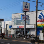 サイクルベースあさひ光が丘店 - 練馬区