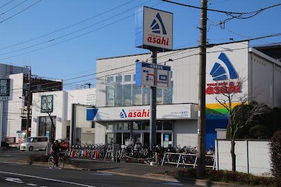 サイクルベースあさひ光が丘店 - 練馬区 2 AC9h4npVc H11hdArwVM83o86TWwQvxrl8hI1cXRoLT7xenyR1GHVRtKah QppDrWPy9sBhVSmoeJoyuq3 JTJHYB4EMQJ3n5munBTir43u0Wp5la1neXVcO47GZHGOEw1tUlO AgDh6w408 h272 k no