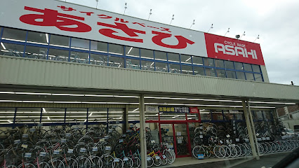 サイクルベースあさひ早良小田部店 - 福岡市 2 AC9h4npXjBOCUOfzSC tX6Pr4YUKI9kZuniUKZaCu20OAwylKqJmKw42CfB94lUghwgWHVLf3XXAMA7FRwqUt4UdLW9lzW2hpkmLl D6qUEEcGPBaicZE39dyDzOwGXzwv2tpyHnysfpw426 h240 k no