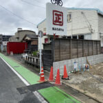 正屋 - 福岡市