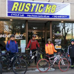 CYCLE Lab RUSTIC K8 京王八王子店 - 八王子市