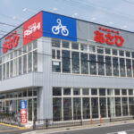 サイクルベースあさひ姫路東店 - 姫路市