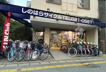 しのはらサイクル - 福岡市 2 AC9h4npaYMxeObCTVzYLKhhhRFt5AuLhY18nXfVqKNdCHzuadh3BC iuBuhVN6FcCSDdECV2iHbbbBJdJvmu2ixwAUqOESzFgsOTFsAcCeWDOE3WAJtr2XeRqNnjAAMOEa0BajjnZL7Bjgw408 h277 k no