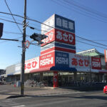 サイクルベースあさひ四日市店 - 四日市市