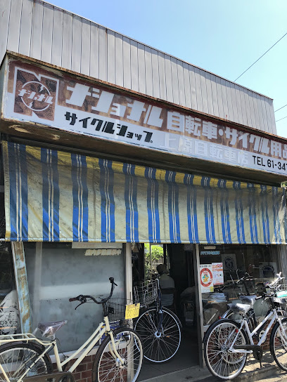 上原自転車店 - 府中市 2 AC9h4npenawjHOMyOBNdJbc hH5I1cKRvzQaxsnP1mljEPXggnsYAbTglW59sfOS7dLeGfgIGYMkhakt2M3QOUUQVcgUKaT7Fz4IUcdTyVeyb7mSxWo3ToJ wcClW6ekpQKC u LJ6pLw408 h544 k no