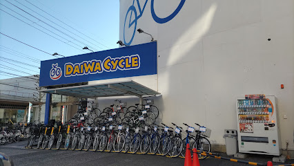 ダイワサイクル 東千葉店 - 千葉市 2 AC9h4npfNu3VMpR1iXKdgZYjdj3opmhN3gjTxzIRCahkyTj SWsTEzDXyRJnBj qPXIHIBB0lBNY2eD5rYJbny41MKAMtLp1JZMmh0V4rcr JsIVPVklrcqBw jC7G 0teT3l5ZNik5Hw426 h240 k no