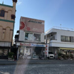 コマチモーターサイクル - 相模原市