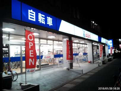 サイクルベースあさひ三国ヶ丘店 - 堺市 2 AC9h4npirSSYIHR4fIZOYXzSPxBK4pMiwy8yItb2a2UQ1jT7i8ByDTDZBnhuzFYBYVEkhyYmIRRXom Ny2CYpY44NTM YfOlvrUW 0CP7nZEbEKCJc0HPkbZdMRsv YZiMAB5AQCkiPw408 h306 k no