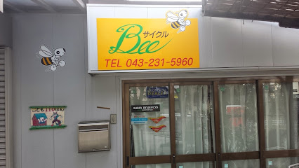 beeサイクル - 千葉市 2 AC9h4npk55BzvMKytOjT6D 8bO wDXVu1sLsimvpdm NcDmvwzfHda7bQOpYpAbhsH2EVdT6OvwRXvgH78NyQkfT2BW0oYzhOHWoRoEPZ2TrbTpMTnEJuWV Tjytx1g9uNTI5aT0z0td Aw426 h240 k no
