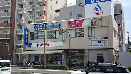 サイクルベースあさひ葛飾金町店 - 葛飾区 2 AC9h4npkiTru8xs2ikEt7sJlJ ca02EoyMHFief TexyxvzMPI0kwVa0yo8jUGGV5O4RHWPiI6cs2H8bpMtbItnDbuYdA7YuNBhEe6p4yFGRe1BUnxgG3Yrf6rf FPxYrg0 314p5Tb7www426 h240 k no