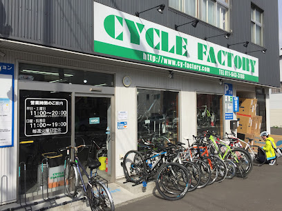 CYCLE FACTORY / ㈲サイクルファクトリー - 札幌市 2 AC9h4nplDNuYyXP18u 2mOVQJyMT9lpO90lBnTNehWp3FD nvuRIrIAcHNCc2nP9yV9vGLrvuBfdRzr6KO udNymB3jFNUxB9CihaB3UvblG7UaL FA1t54M bD Z2g j2 T65RQlmHMw408 h306 k no