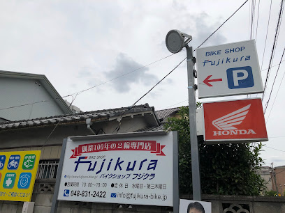 バイクショップフジクラ - さいたま市 2 AC9h4npoyRHp6xQY3uA2XAB5I27ttl72wBRHa0GJF HsDr crcwEkchmXsZw4K7QX J7O7f1MVbrbf1Fvddh6CRGR1i TF1vssM12LnCkCRGoi8g6pH5TNR 6M2niwp14dfR6raWlkw408 h306 k no