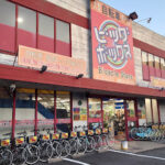 自転車店ビッグボックス - 福岡市