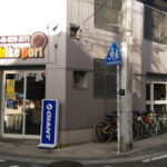 Bikeport 横浜西口店 - 横浜市