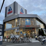 サイクルベースあさひ所沢店 - 所沢市