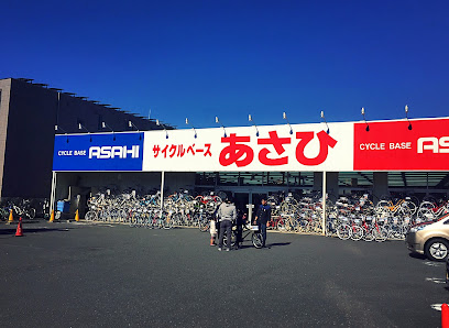 サイクルベースあさひ藤沢石川店 - 藤沢市 2 AC9h4npu8hiDC0SwcSgkgb6OA7RLNKg9cfW2LVfWRb ASdYLePigzUVyN2ocB 9krcOrFwMuAtqQ64MNFyUDNHfs6eN8 plnvIaZ8MPmIOofo3JkHaFBl2mQ Bz09vRJtLAIcWFJ0JZRQw408 h298 k no