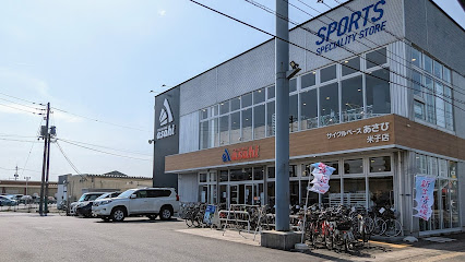 サイクルベースあさひ米子店 - 米子市 2 AC9h4npvpRNK3jDA l5Mqn1vBRIuteysbb8hV7i56sUetxIKkKEuiqIWfxos16EhH6r82rd7OfQ86emOK5tbTqI17rBk5HDqblNBI8ViNJA84kRc7mVb0YNWHRcTPph9AdFSsmXZi9WZiQw426 h240 k no