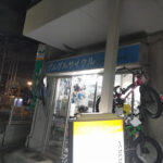 グルグルサイクル - 横浜市