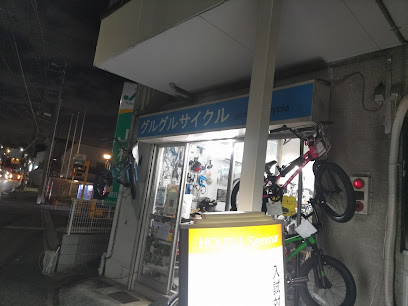 グルグルサイクル - 横浜市 2 AC9h4npvs7R7nHLt3oab Yjjz99rr o9YttCv3 H8KPckKs9PU2rfPAnHYKFzd8jjSs48YggKKsi8FS HqGJ nPwWm3UVy aBWo3uA0k0W0qK4IwaXDeHIwCcNEvQT1qs24HNsJ3RuZxw408 h306 k no