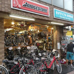セオサイクル 吉祥寺店 - 武蔵野市