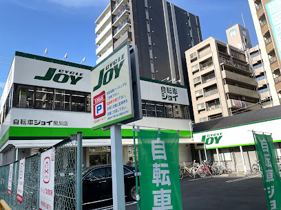 サイクルジョイ 黒川店 - 名古屋市 2 AC9h4npyf9w2rENS5WWnb8zCURpj4byxIMT0hkcayyrx0xJLw6puKo98lBlR3PrrrUkNFu8yHxPe97uPp7gulozYr5ZPJc4Jb3FDZRKXYX tVKlf8kFUacbArQwa7COGiCWj0VcfjoqOw408 h306 k no