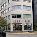 LORO CYCLEWORKS YOKOHAMA/折りたたみ自転車,ミニベロ専門店 - 横浜市