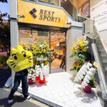 ベストスポーツ 神田秋葉原店 - 千代田区