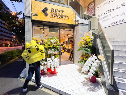 ベストスポーツ 神田秋葉原店 - 千代田区 2 AC9h4nq W FTCJ2JnlNSNikqbNGNdEzj6RFqLF2tI4tetemRPmQ kRtzpyxFjZ1DVIW5JEGlXXXbs68Kr1k3rZhcu eQIBpNv3NpRnBiuJcpQpbZkpZvEQndWHqjzXT8zAvq8EFgWScCw408 h306 k no