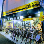 セオサイクル 鮫洲店 - 品川区
