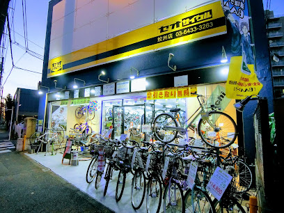セオサイクル 鮫洲店 - 品川区 2 AC9h4nq1Mlfiv p3Sr5fhe bg0Kquw9CVqTpoRrhxddoQfbUre8czgzNxtRW6JgQudYtw9EnDm9te HHmnoos1iU9NNm7x7JZ35PCwflsMvWM3CxI15J FwW2RiNTSRV3RshN9J7WxUw408 h306 k no