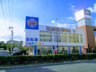 ダイワサイクル 馬込店 - 大田区 2 AC9h4nq64WtghKJvO9MnX7RfkZ33bd0V437xYUjwTm21VGI6ioPwUpKijrLfvl6mVViDUVSeHkwm1IDWHNxjqsfeQEK5a5nIZCa6qtGcSeR9IhrE8LjzWk0YIEeBSL LroIkptqA9mgw408 h306 k no