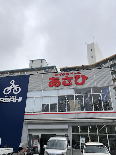 サイクルベースあさひ長田店 - 神戸市 2 AC9h4nq7J51J78RcGUiSU4ZhafJmtIrp2niGh9bG26vJok97yLKhc2aJjnH zYLSyfl3pnmQd37HZ8MKg hPWfkRY4xV9td agGN4KC3LIOen6G57cPVg39 en3d4GptwTHZ3R IsZeow408 h544 k no