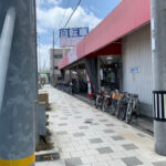 ペダル西宮店 - 西宮市