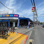 ダイワサイクル 東豊中店 - 豊中市