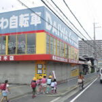 ダイワサイクル 茨木店 - 茨木市