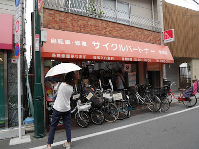 サイクルパートナー 赤羽店 - 北区 2 AC9h4nqJZjEr1DKOMvOvzc7lpF1bOm6Z4rGzs4rGkmZLV2XsnN6paMpfnBO203pTE1sFABkZGirxx0k9t4 Z41agPsfbRZlyqkFDPEfR7R2tbKHmFsi6SozgyJ9SH04hcfRBJ4WtZwSUw408 h306 k no