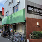 サイクルスポーツ銀の風 - 福岡市