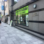 キャノンデール大阪谷町 - 大阪市
