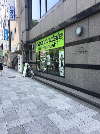キャノンデール大阪谷町 - 大阪市 2 AC9h4nqSUqkv2f1B3z6SlW1SZ EpqKZj0 rmfpJGMnyoF7sDEXoksd7HNvbhoiee0nRIq95rm7pKdeykeLYSYVYGzFv8I5OCP21HHCoZNb HpzqOrwU5oijQTO5V2GUn9cPR9m93CsQw408 h544 k no